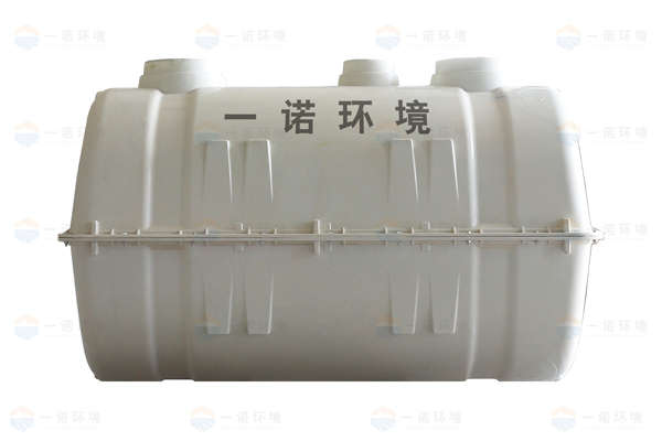 SMC模壓玻璃鋼化糞池的安裝應(yīng)該符合哪些規(guī)定 SMC模壓玻璃鋼化糞池的安裝應(yīng)該符合哪些規(guī)定