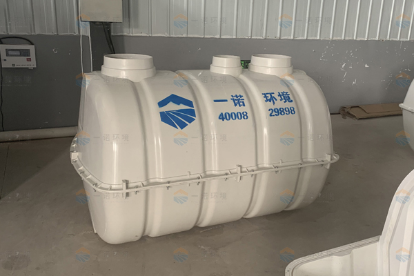 SMC玻璃鋼化糞池如何選擇?有哪些參考標(biāo)準(zhǔn)？