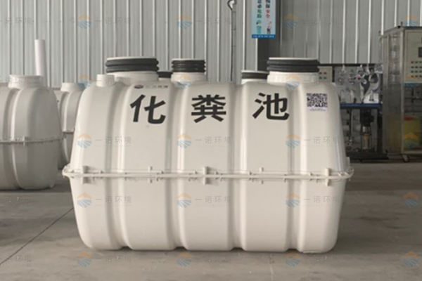 SMC玻璃鋼化糞池有哪些值得購買的優勢？