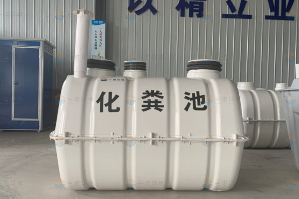 SMC玻璃鋼化糞池安裝技巧都有哪些？