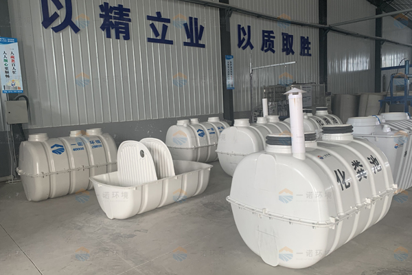 模壓玻璃鋼化糞池使用過程中會(huì)有哪些問題？